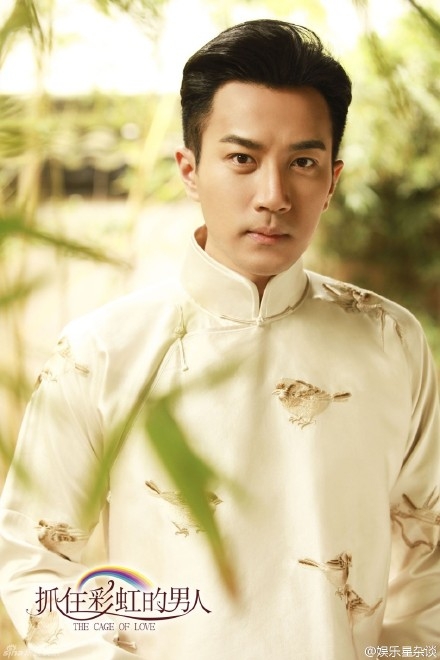抓住彩虹的男人定档5月开播_郑爽民国少女造型美哭了_365经典网