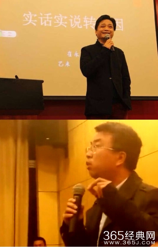 崔永元与负担教授转基因激辩 结果以崔永元完胜