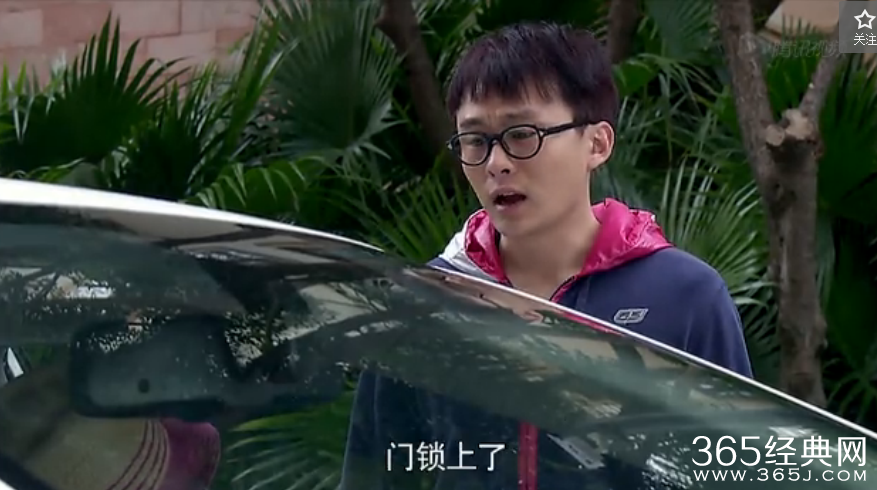 《天使的城》11-12集剧情:乔振宇插足马苏李晨感情