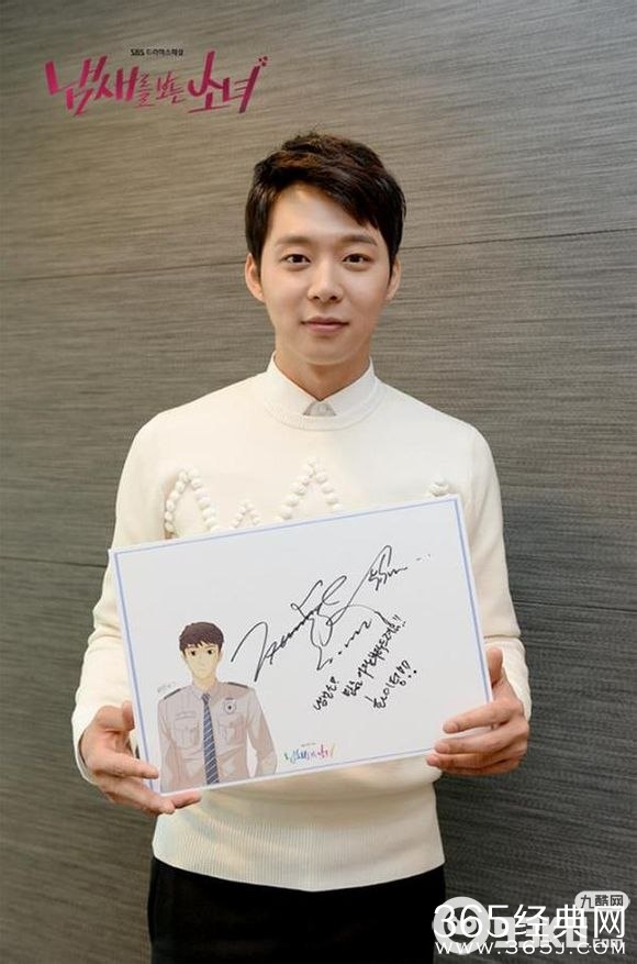 《看见味道的少女》杀害吴初琳父母跟错杀崔恩雪凶手是同一个人吗