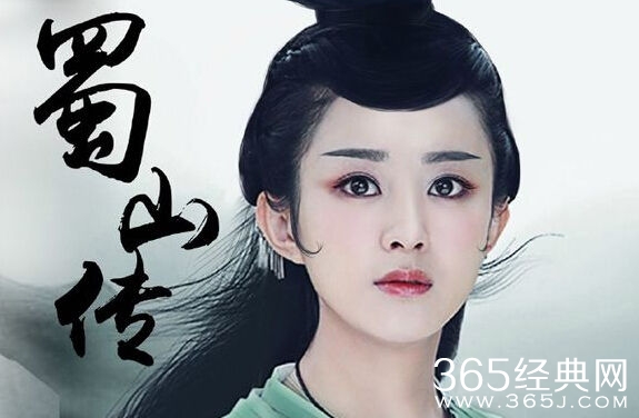 《蜀山战纪之剑侠传奇将开定妆发布会_吴奇隆定妆照首曝光_365经典网