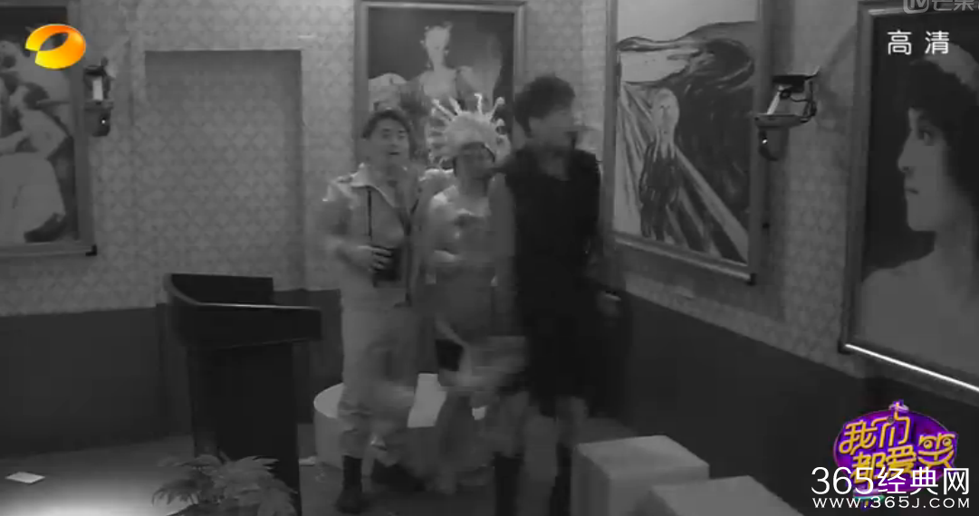 《我们都爱笑》20150402期预告视频在线观看：杨洋被关小黑屋