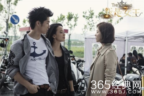 我是女王窦骁宋慧乔组CP酷帅飙车_杨佑宁陈乔恩尺度床戏观看_365经典网