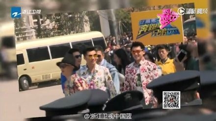 《跑男2》杭州站改走复古风