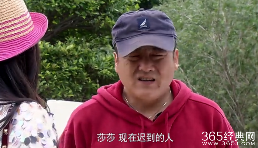 《天使的城》11-12集剧情:乔振宇插足马苏李晨感情