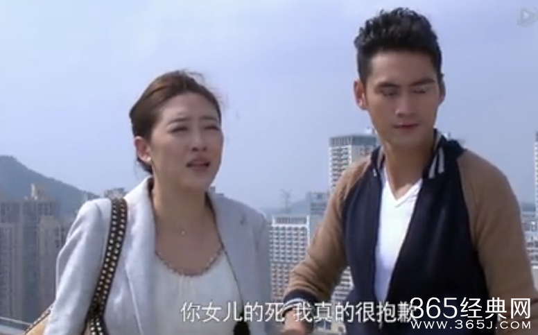 《天使的城》11-12集剧情：乔振宇插足马苏李晨感情