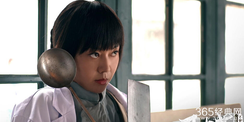 王大花的革命生涯经典台词