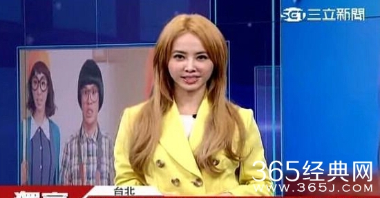 蔡依林乱入新闻台当主播 电视台恐被罚30万