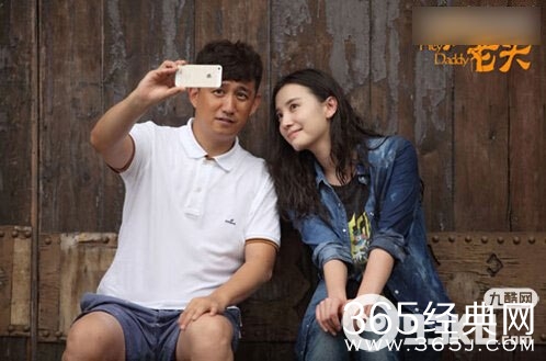 《嘿老头》小宋佳最后出国了吗?易爽最后和谁在一起了?