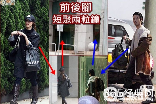 郑嘉颖新欢女友陈凯琳个人资料微博 郑嘉颖陈凯琳相差几岁？