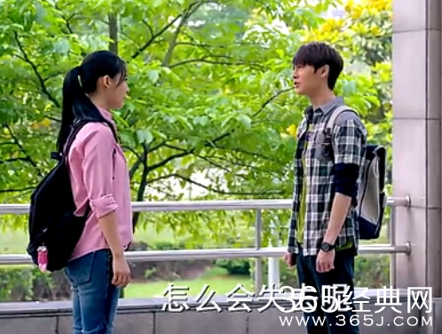 妻子的谎言第11集未删减版剧情抢先看_夏曦让东旭帮谎称父亲去世遭拒_365经典网