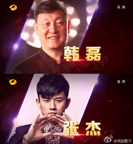 我是歌手3巅峰歌会预告_12位超级唱将带来的精彩看点剧透_365经典网