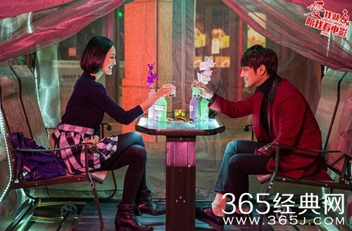 《爱我就陪我看电影》经典台词对白语录:唉女人啊！图片