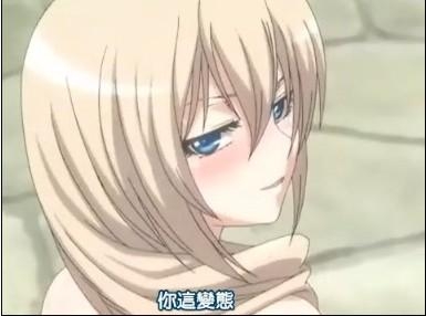 2015年4月16日下架62部动漫名单_2015年4月都有哪些动漫被下架了_365经典网