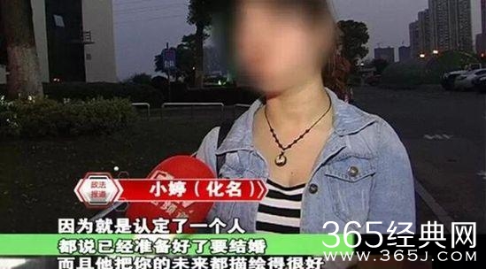 长沙男子同时交往17个女朋友 生病时被包围探望