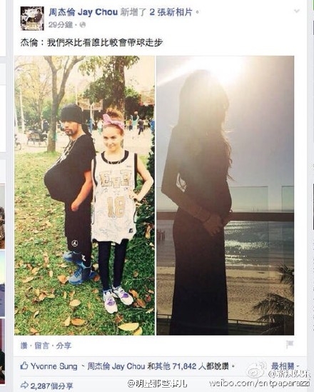 昆凌怀孕是真的吗_周杰伦是奉子成婚吗_周杰伦说喜欢儿子万一生女儿怎么办_365经典网