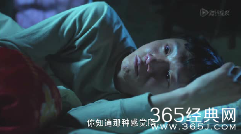 《我的二哥二嫂》第24集剧情介绍 24集高清视频观看