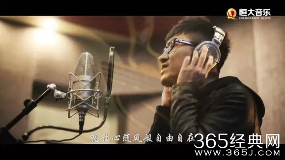 《超神学院》插曲金志文《勇敢的我》MV在线试听下载