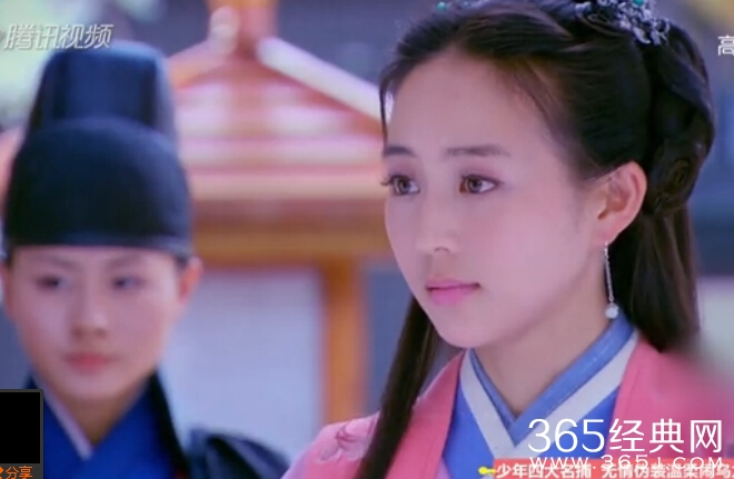 新少年四大名捕第13集剧情介绍及预告_诸葛正我推荐楚离陌加入女捕快队伍_365经典网