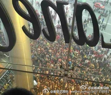 网曝跑男节目现场因围观群众太多取消录制f