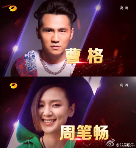 我是歌手3巅峰歌会预告_12位超级唱将带来的精彩看点剧透_365经典网