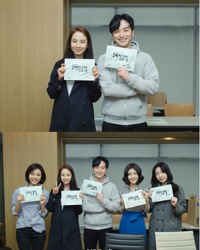 韩剧《前女友俱乐部》播出时间 演员表以及剧情介绍图片