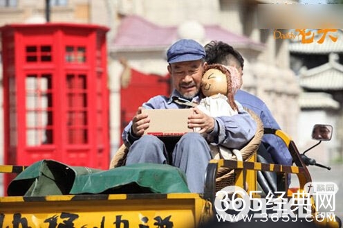 《嘿老头》小宋佳最后出国了吗?易爽最后和谁在一起了?