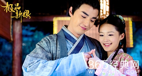 《极品新娘》什么时候更新在哪个台播出 播出时间播出平台