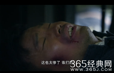 王大花的革命生涯第3集剧情介绍_丈夫监狱惨死大花孤苦离家_365经典网