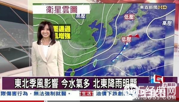 蔡依林播报新闻为什么被罚30万揭秘 蔡依林为何要当新闻主播