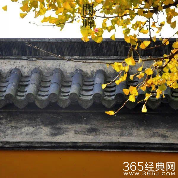 十句话，折射一个人气质