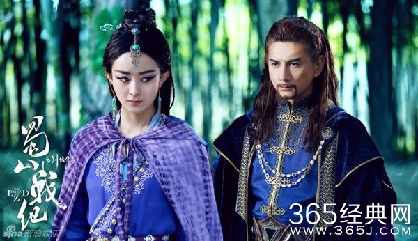 《蜀山战纪之剑侠传奇》完整版演员表及剧照曝光