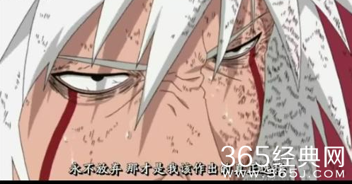 火影忍者十大未解之谜:卡卡西的真面目究竟是什么