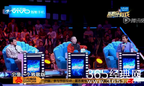 《我看你有戏》成龙执意要成家班退赛原因揭秘