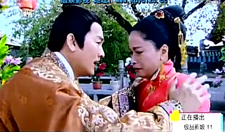 《极品新娘》第11集完整版全集在线观看及剧情介绍