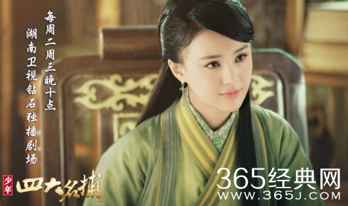 郑爽在《少年四大名捕》中和张翰是什么关系 温冰儿身份介绍