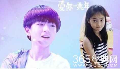 王俊凯和贺美琦什么关系揭秘 贺美琦富三代家境及父母背景资料