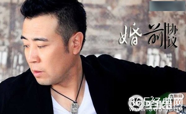 《婚前协议》高寒和杨小庭石头剪子布故事是什么意思?谁赢了?