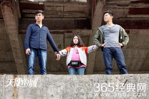 《天使的城》乔振宇演的是谁结局怎样