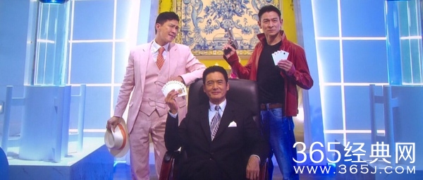 《澳门风云3》什么时候开拍