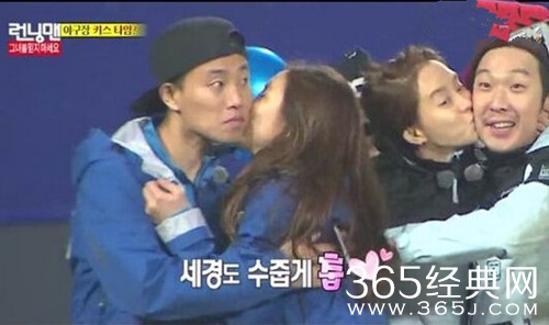 runningman20150405期插曲汇总 申世京和gary在车上的小清新韩语背景音乐图片