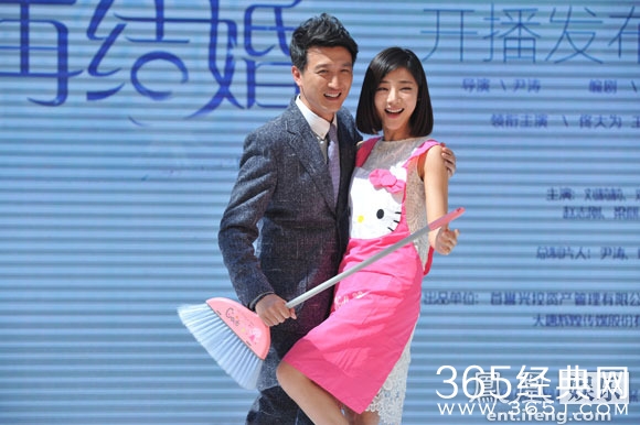 《想明白了》佟大为与美女搭戏 老婆关悦会有什么反应