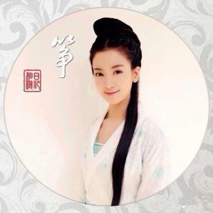 电视剧天地情缘李晟版(1-40集,大结局)剧情介绍