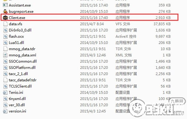 超神英雄系统出现“launcher停止工作”怎么办？怎么解决？