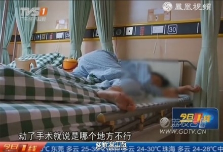 四年级小学生将老师打住院 只因被老师催叫作业