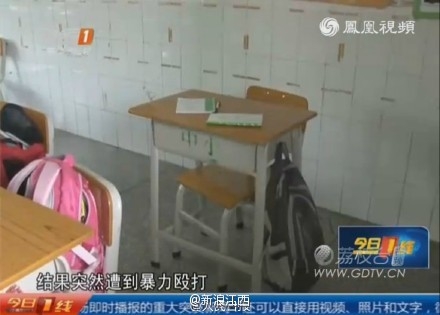 四年级小学生将老师打住院 只因被老师催叫作业