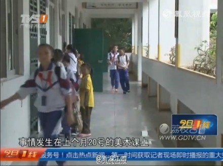 四年级小学生将老师打住院 只因被老师催叫作业