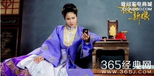 极品新娘邵美琪饰演沈家夫人