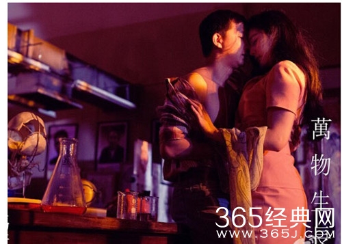 《万物生长》影评：谁的青春不骚情？谁的青春不生猛？