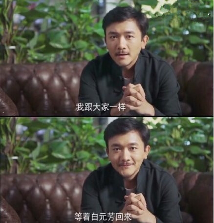 《名侦探狄仁杰》白客白元芳去哪了 为什么没有白元芳的原因图片